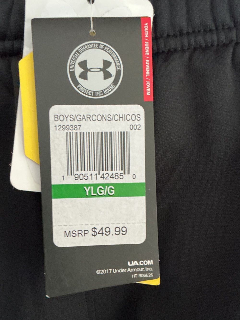 Under Armour Black Jogger Sweatpants with White Logo - Kids - Picture 3 of 3